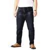 Elastic High Stretch Loose Fit Jeans for Men Plus Size Fat Big Pants XL Optional Comfortable