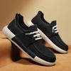 Men's Korean Style Trendy Spring Casual Board Shoes