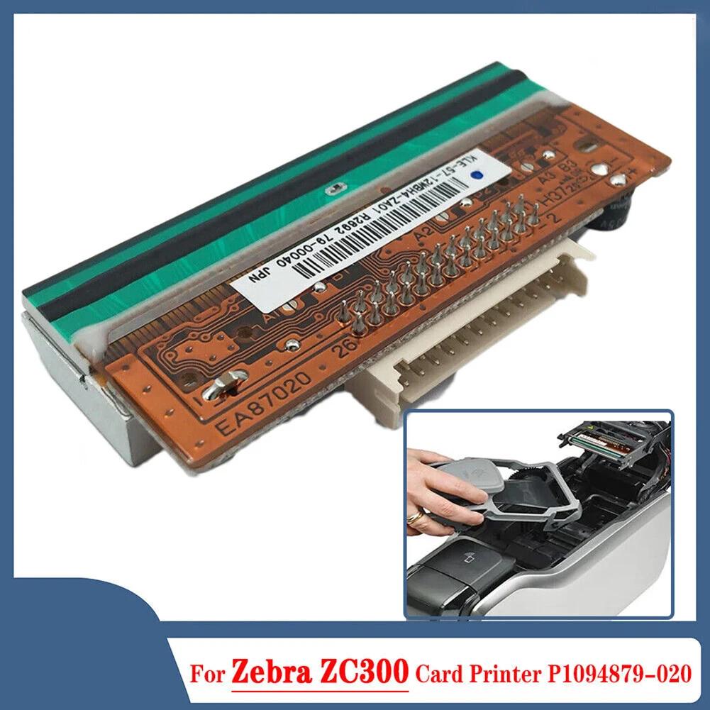 New Printhead For Zebra ZC300 ZC100 ThermalCard Printer W/o Bracket P1094879-020 For Zebra ZC300 ZC100 Thermal Card Printers