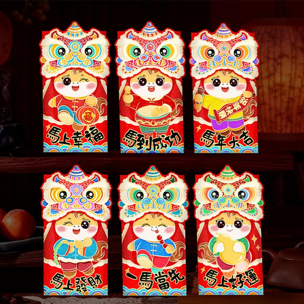6pcs Traditional Lucky Money Envelopes Cartoon Money Bag 2026 Horse Year Red Envelopes  Celebration