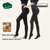 Women's Warm Ribbed Stirrup Thermal Tights