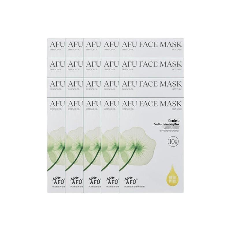 AFU Centella Asiatica Soothing & Hydrating Sheet Mask