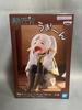Frieren Beyond Journeys End Crying Figure Uoon Bandai Spirits Prize Official