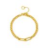 Vietnam Sand Gold Aurora Interlocking Double Ring Bracelet, Gold-Plated Brass, Women's Elegant Hand Jewelry Gift.