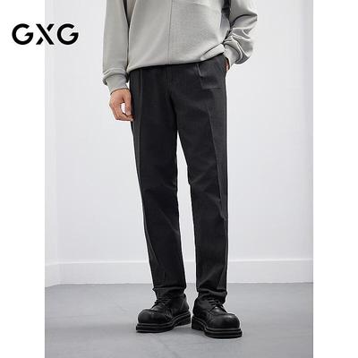 GXG Men's Loose Fit Straight Leg Lightweight Casual Trousers