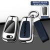 Car TPU Zinc Alloy Key Protective Cover for Opel Insignia Astra  Vectra Combo Corsa D Mokka Zafira Car Key Chain Metal K