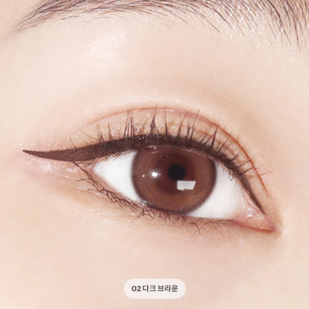 BANILA CO Powerproof Pen Eyeliner 0.4g