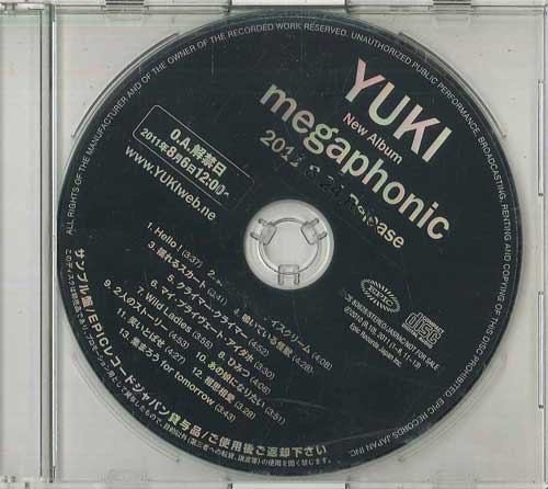 

CD YUKI - Megaphonic EDCS80628 EPIC 2010 Japan Japanese Pop/Rock Used