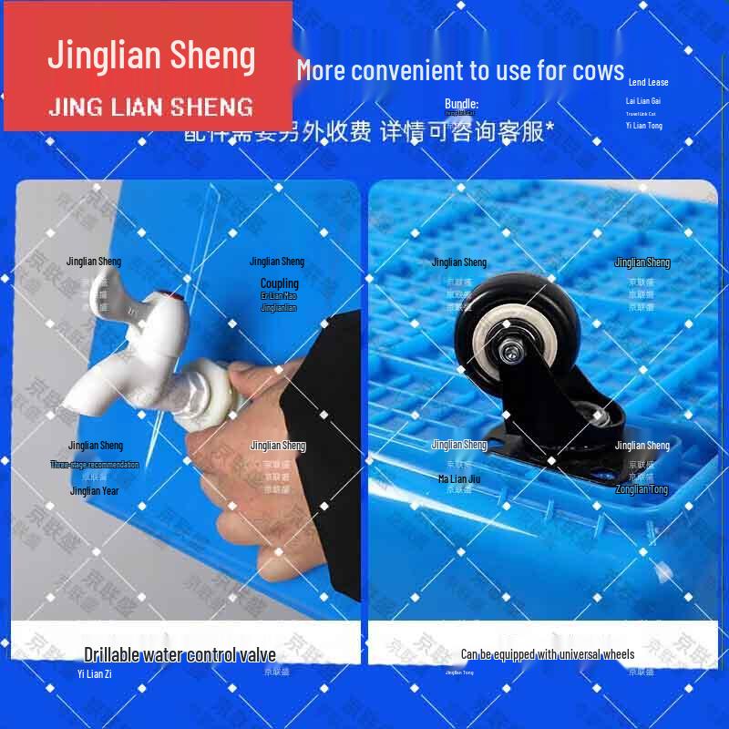 Jingliansheng 160L Large Multi-purpose Plastic Storage Tank