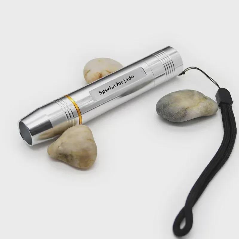 Jadeit-Identifikations-Taschenlampe – Starkes Licht, UV-Violett zur Schmuck- und Banknotenprüfung, wiederaufladbare Geschenklampe