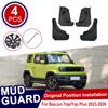For BaoJun Yep Accessories Yep Plus Chevrolet Spark EUV E260S Car Mudflaps Mudguards Fender Wheels Protection Anti-Scratch Tire