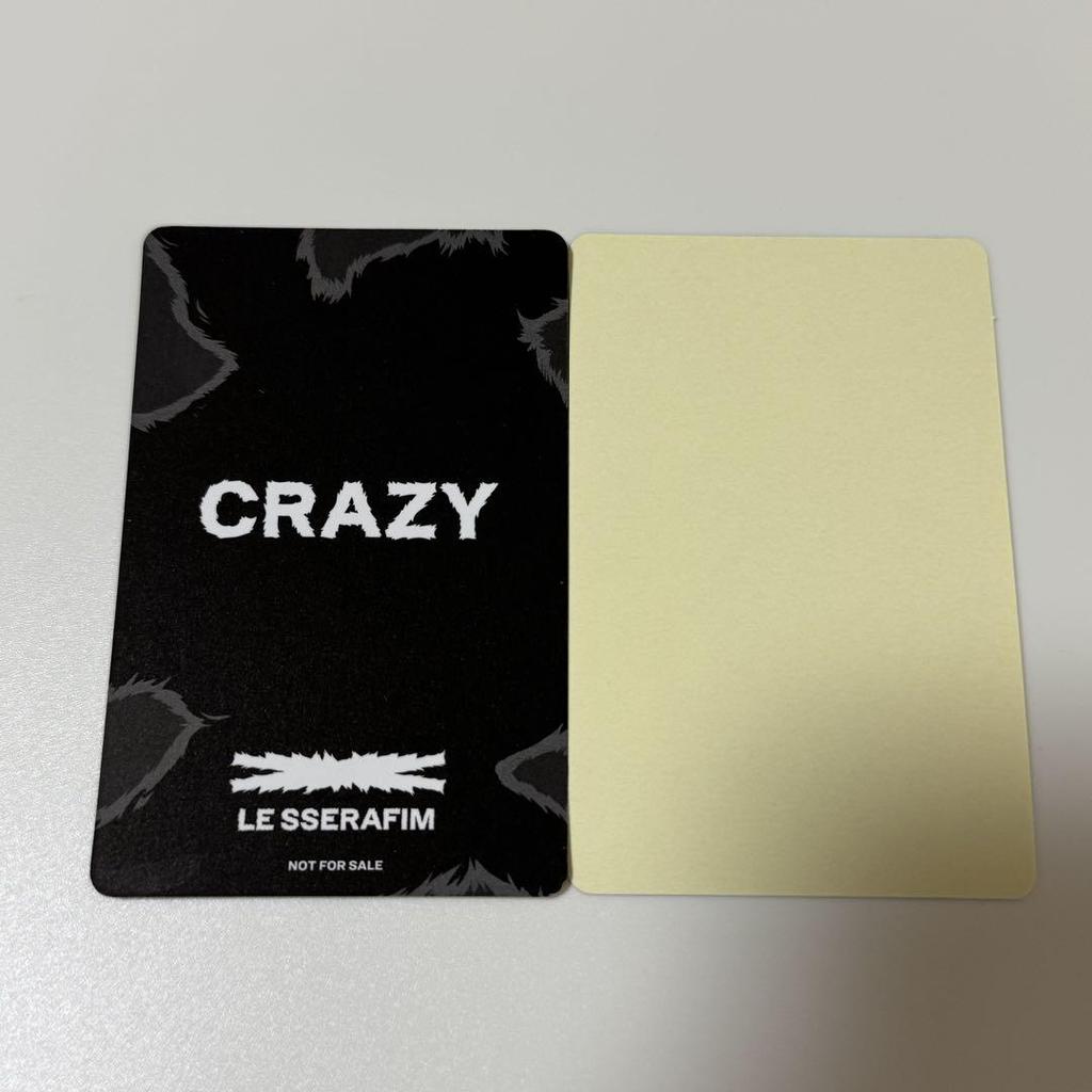 [USED] LE SSERAFIM Lucera CRAZY HMV Rakidro Trading Card Unche