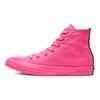 OPI x Chuck Taylor All Star High V-I-Pink Passes