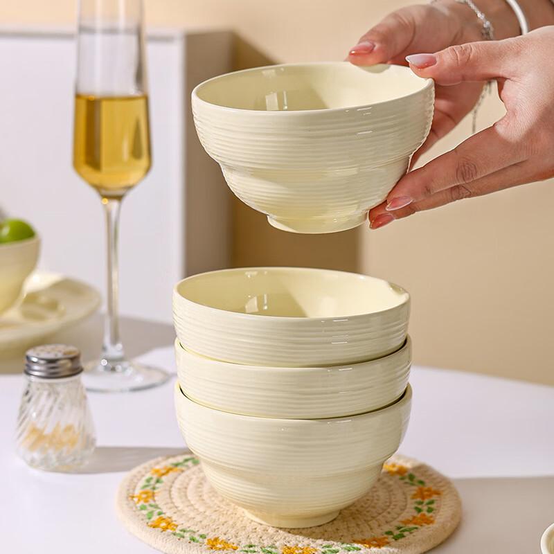 ZISIZ Ceramic Tableware Set