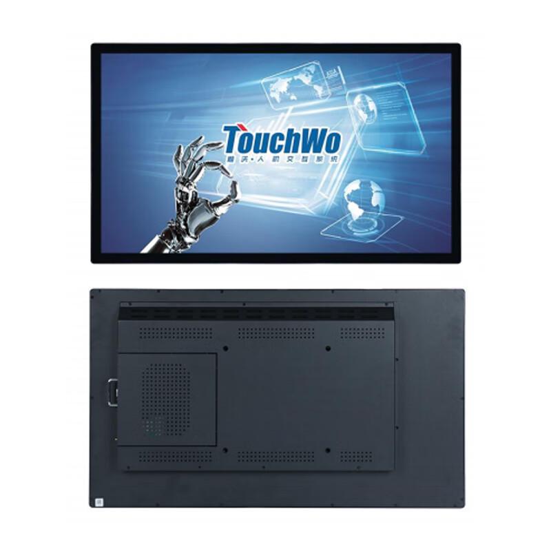 Chuwo 32-inch Android Touch All-in-One Display (CN version)
