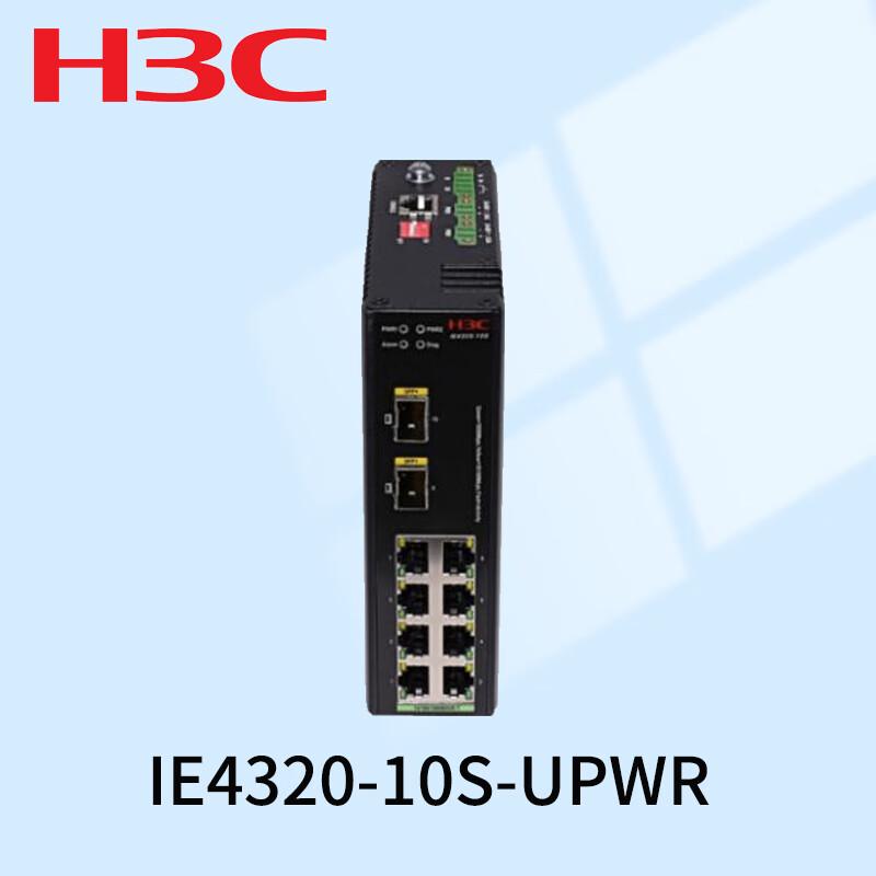 

H3C Industrial Managed Ethernet Switch 1