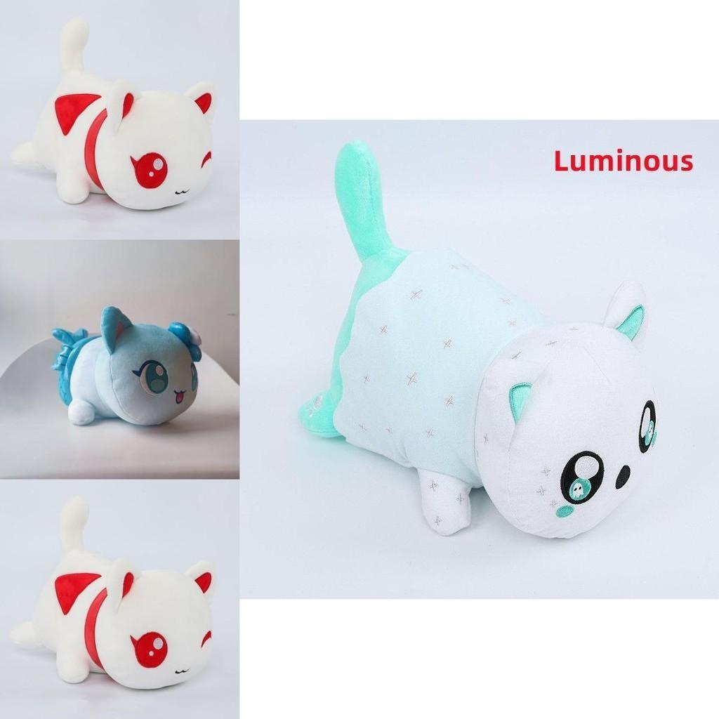 Super Soft Aphmau Cat Plush Toy Perfect Home Decoration And Gift For Christmas Halloween New Year