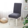 Polar Fleece Elastic Thickened Chair Cover Home Dining Table Chair Cover Seat Stool Cover Hotel Restaurant Universal One-piece Chair Cover