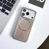 Pioneer heat dissipation magnetic suction hollow application iPhone17Pro metallic paint mobile phone case Apple 16 anti-drop protective case