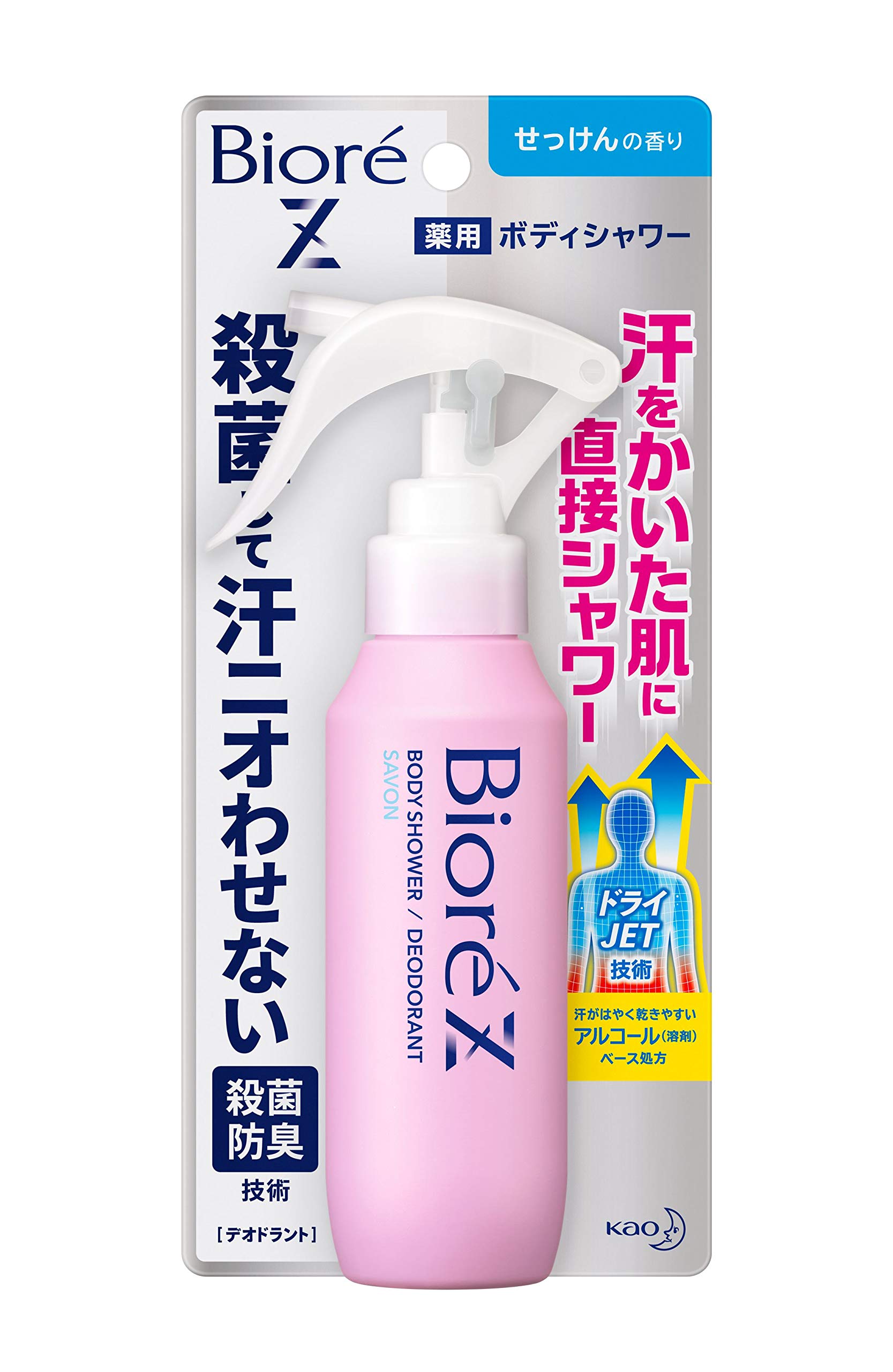 

Biore Z Medicated Body Shower Soap Scent 100ml directly onto sweaty skin Sterilizes and eliminates sweat 100ml [Quasi-drug] Shower - odor (x 1)