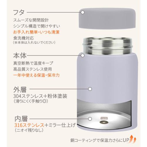 TYESO Vacuum Insulated Soup Jar, 220ml, Small, Lightweight, Compact, Convenient, Portable, Stainless Steel, Keeps Soup Hot or Cold, Wide Mouth Design,