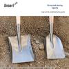 Anserui Small Square Garden Shovel
