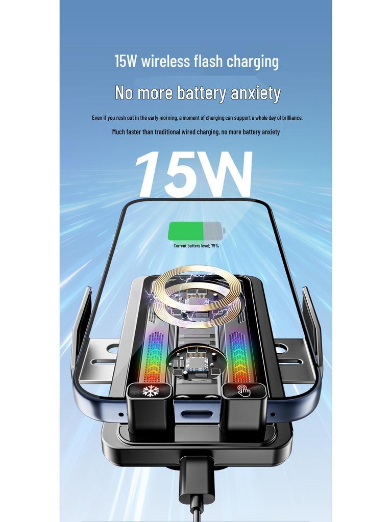 Magnetic Car Phone Holder with Cooling, Heat Dissipation & Wireless Fast Charging