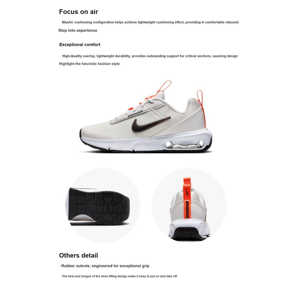 Nike Air Max Interlock Lite GS White Hyper Orange Black Kids Sneakers Cream Summit-White DH9393-105