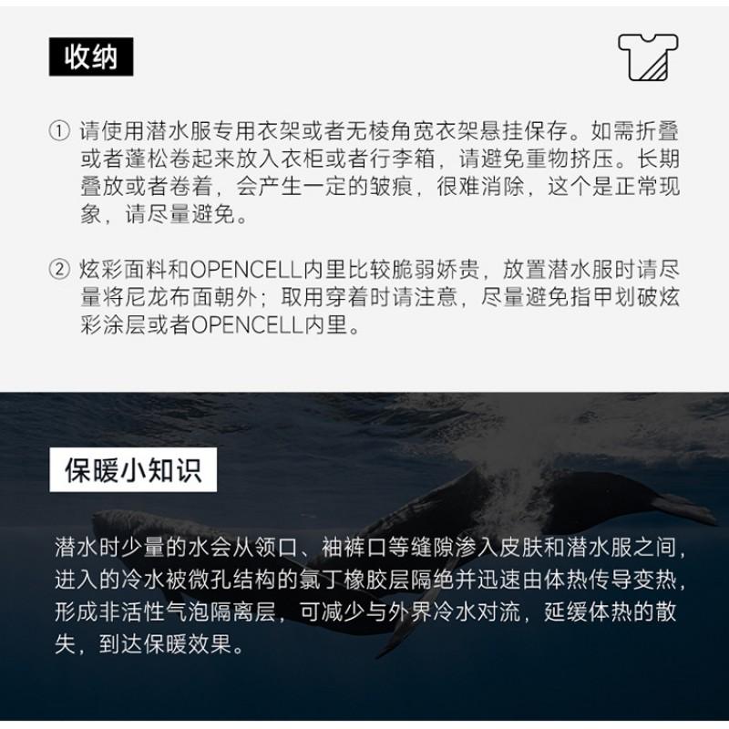 2MM Diving Suit Women's One-piece Shorts Thick Cold-proof Surfing Men's Swimming Snorkeling Warm Wet