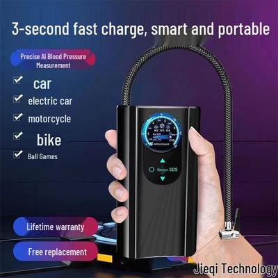 Wireless Portable Car Tire Inflator
