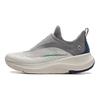 Li Ning Soft Go In My Name Victory Slip-On Şok Emici Kaymaz Aşınmaya Dayanıklı Nefes Alabilir Hafif Geri Tepmeli Düşük Bilekli Günlük Ayakkabılar AGLU275-1