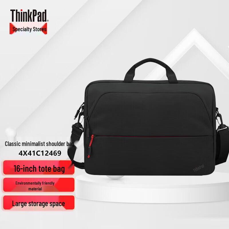 Lenovo ThinkPad 16-inch Laptop Shoulder Bag