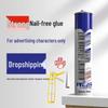 3 Yuan Newcomer Offer: Quick-Drying, Nail-Free Super Glue for Outdoor Billboard Letter Installation