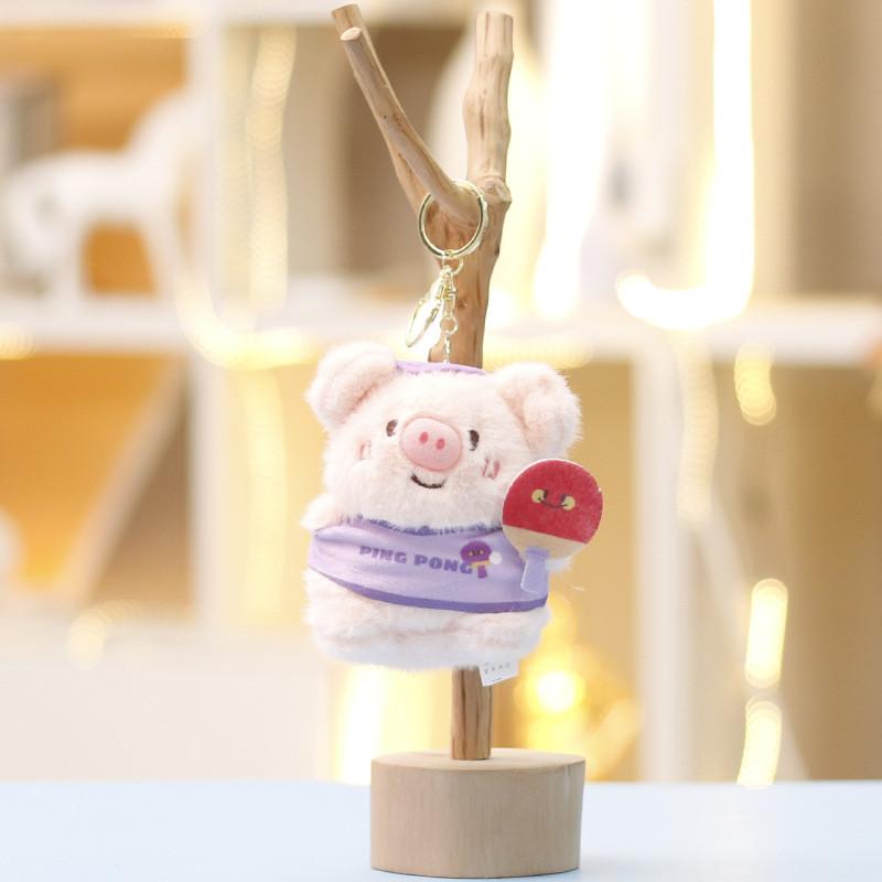 

Plush Football Pig Stuffed Toy With Keychain For Kids And Collectors Ping Pong