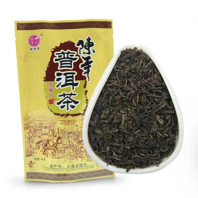 2006 Year Ripe Puerh China Cha Yunnan Shu Puer Tea 250g