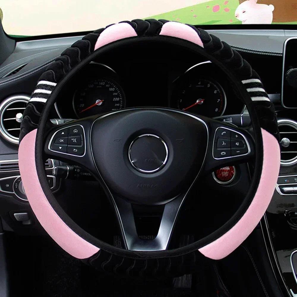 Auto-Lenkradbezug Plüsch Kleines Monster Elastisch Warm Anti-Rutsch Lenkradbezug Auto-Styling Autozubehör für Frauen Amagi