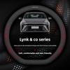 Leather Car Steering Wheel Cover for Lynk Co 01 02 03 05 06 07 08 09 900 Z20    2024 2025 2026 Accessories