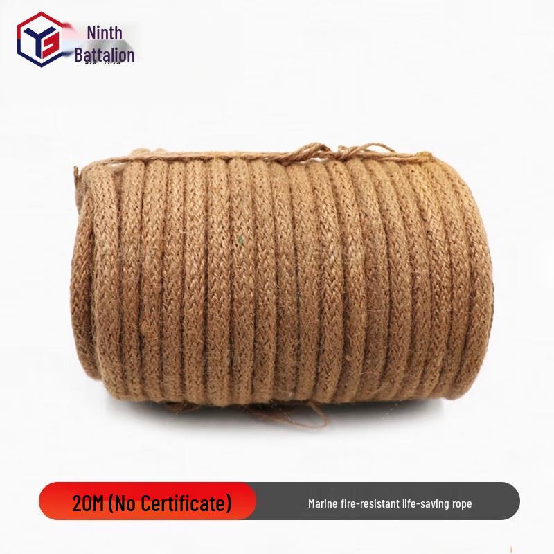 Jiuying Marine Fire-Resistant Steel Core Safety Rope