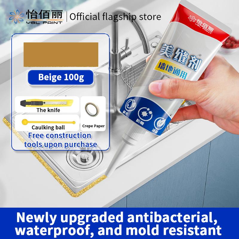 

Швейный агент плитка для пола плитка затирочный агент Дом Заполнение швов клей кухня ванная комната заполнение водонепроницаемый и устойчивый к плесени герметик