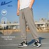 Warrior Men's Breathable Jogger Sweatpants