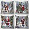 1pc/4pcs Christmas Pillowcases: Santa Claus and Winter Wonderland Scenes Sofa Room Decoration New Year Holiday Home Decoration