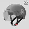 3C Certified Women's Electric Vehicle Summer Helmet with Sun Protection - Lightweight, Universal Fit