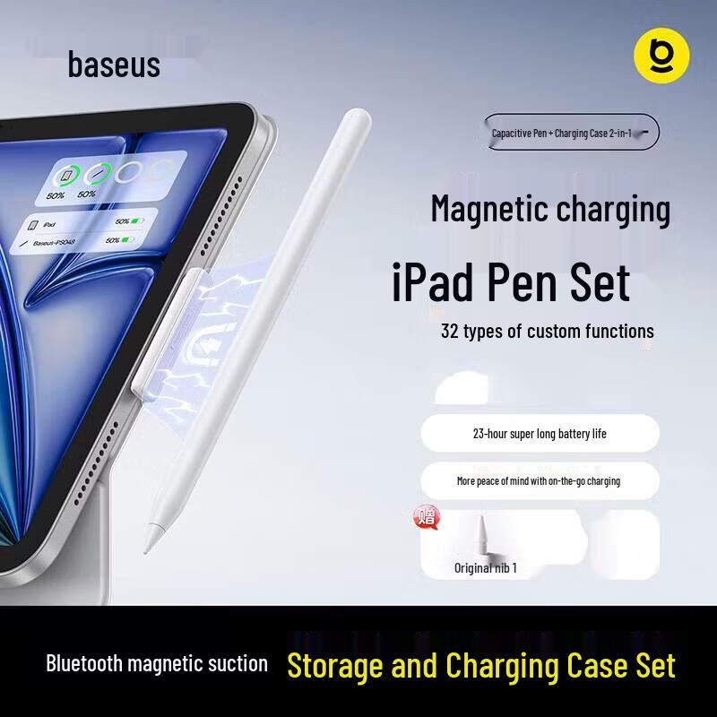 

Baseus Magnetic Bluetooth Stylus for iPad