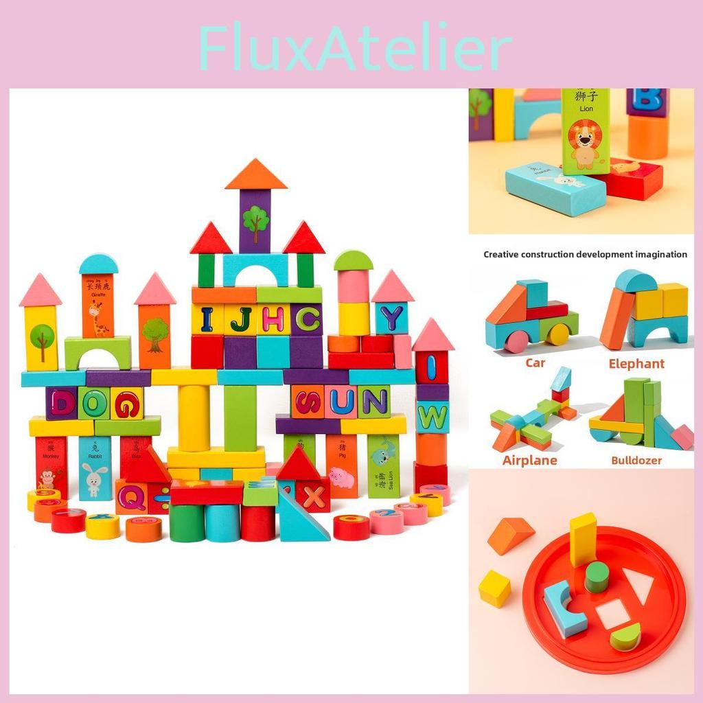 Wooden Building Blocks Set For Kids 1-2 Years Educational Toy With Safe Eco-friendly Paint