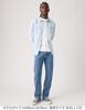 Levi's 505™ Straight Lightweight Jeans Men's 00505-3288 US W38 L32