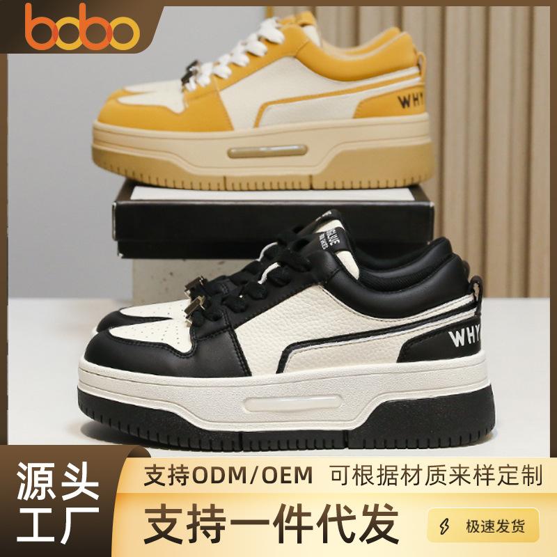 Brand OEM, Leather Women's Shoes Panda Black and White Board Shoes, Trendy Soft-soled Casual Skateboard Shoes, Retro Dirty Shoes