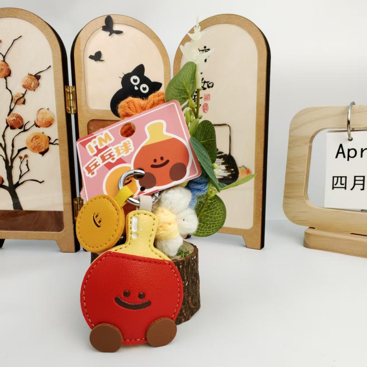 

Leather Badminton Table Tennis Keychain, Exquisite Luxury Bag Charm, Fashion Backpack Pendant Sports Style Key Ornament