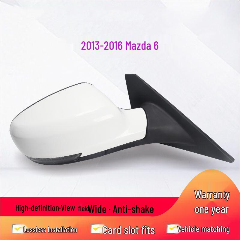 

Mazda 6 (2013-2016) Rearview Mirror Reflector Shell Assembly (Left & Right) 7-line, Driver Side Left [No Color]