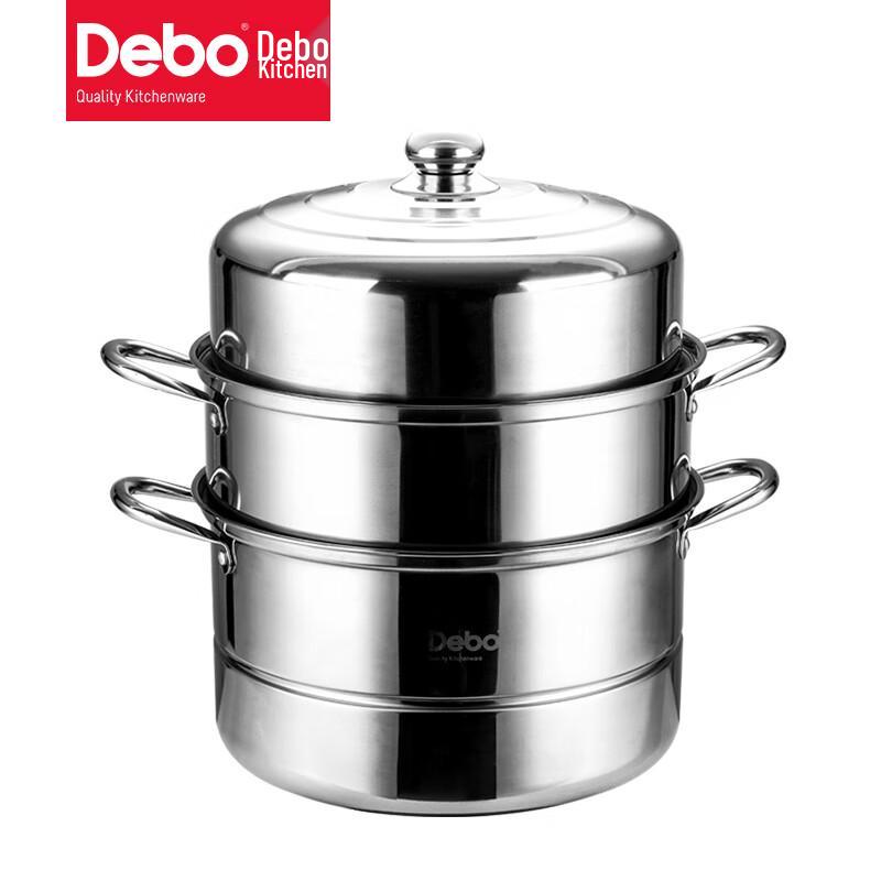 Debo Born 3-Layer Stainless Steel Steamer