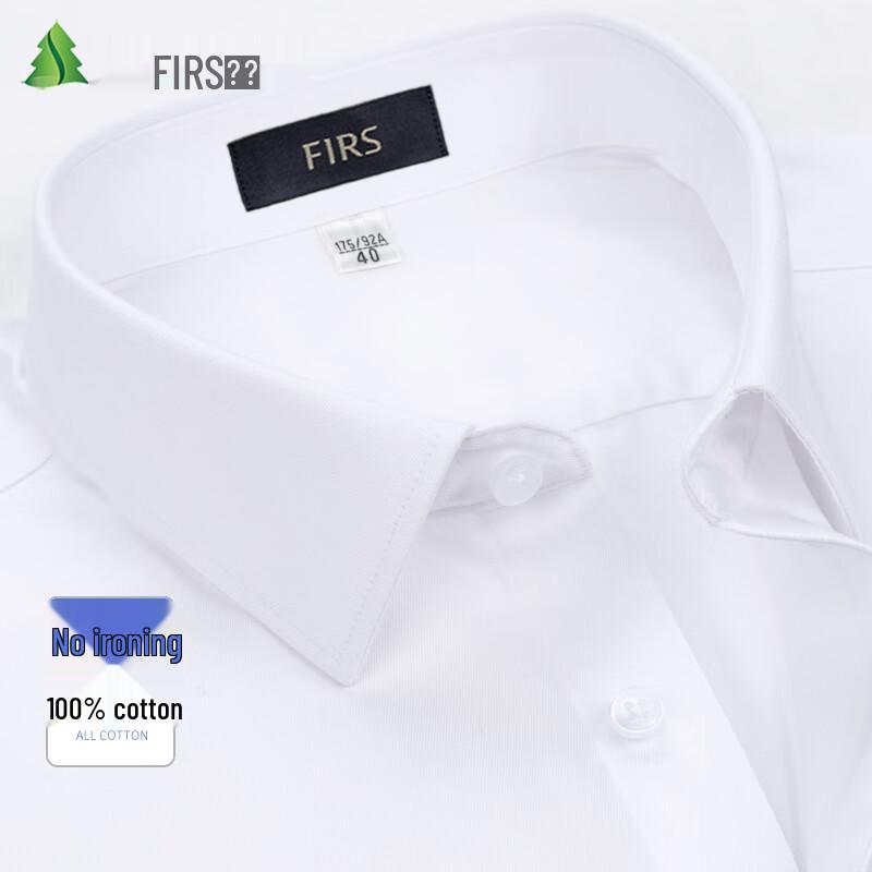 Men's DP Non-Iron Pure Cotton Long Sleeve Shirt